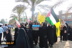 با حضور باشکوه مسئولان، کارکنان، اساتید و دانشجومعلمان دانشگاه فرهنگیان استان بوشهر؛
راهپیمایی 13 آبان در بوشهر برگزار شد 16