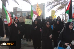 با حضور باشکوه مسئولان، کارکنان، اساتید و دانشجومعلمان دانشگاه فرهنگیان استان بوشهر؛
راهپیمایی 13 آبان در بوشهر برگزار شد 17