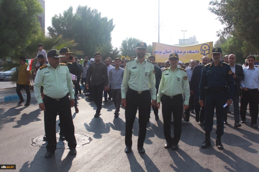 با حضور باشکوه مسئولان، کارکنان، اساتید و دانشجومعلمان دانشگاه فرهنگیان استان بوشهر؛
راهپیمایی 13 آبان در بوشهر برگزار شد 27