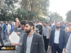 حضور انقلابی دانشگاه فرهنگیان گلستان در راهپیمایی با شکوه 13 آبان 6
