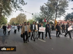 حضور انقلابی دانشگاه فرهنگیان گلستان در راهپیمایی با شکوه 13 آبان 7