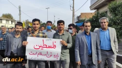 حضور انقلابی دانشگاه فرهنگیان گلستان در راهپیمایی با شکوه 13 آبان 10