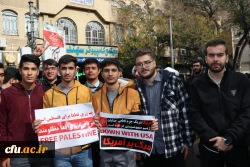 
راهپیمایی ۱۳ آبان ماه تبریز با حضور گسترده خانواده بزرگ دانشگاه فرهنگیان آذربایجان شرقی در تبریز 3