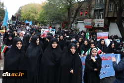 
راهپیمایی ۱۳ آبان ماه تبریز با حضور گسترده خانواده بزرگ دانشگاه فرهنگیان آذربایجان شرقی در تبریز 5