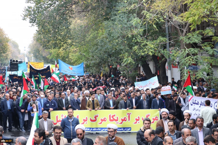 
راهپیمایی ۱۳ آبان ماه تبریز با حضور گسترده خانواده بزرگ دانشگاه فرهنگیان آذربایجان شرقی در تبریز 8