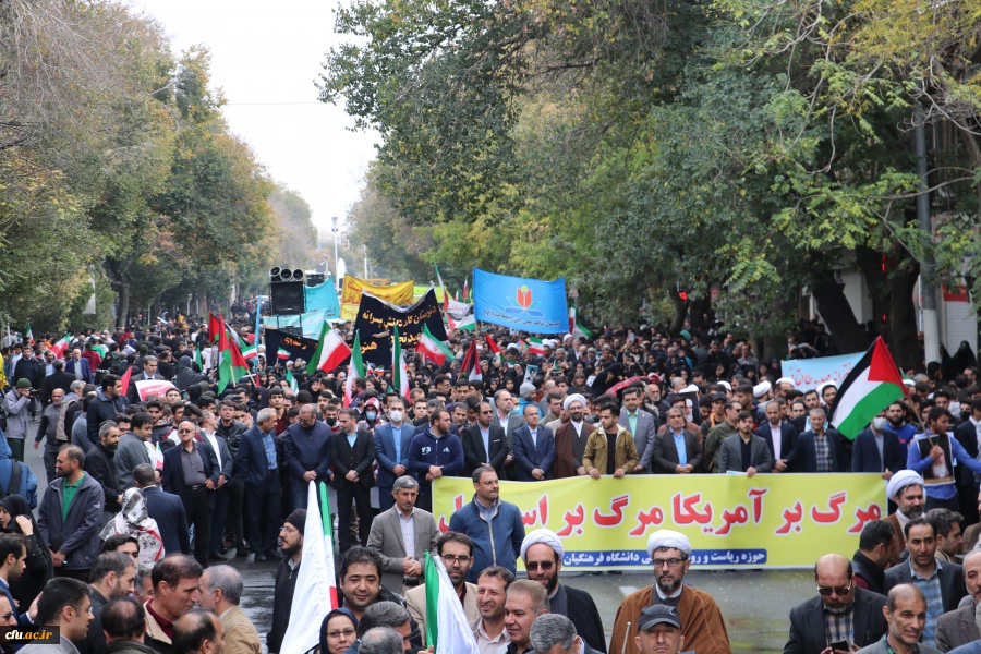 
راهپیمایی ۱۳ آبان ماه تبریز با حضور گسترده خانواده بزرگ دانشگاه فرهنگیان آذربایجان شرقی در تبریز 9