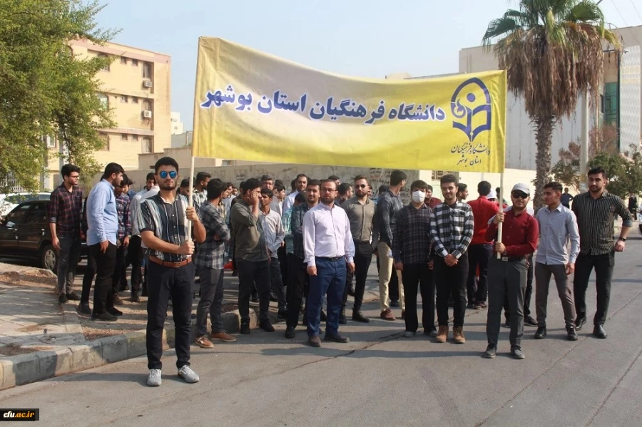 13 آبان روز تسخیر لانه جاسوسی،روز مبارزه با استکبار جهانی و روز دانش آموز گرامی باد. 5