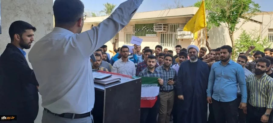 13 آبان روز تسخیر لانه جاسوسی،روز مبارزه با استکبار جهانی و روز دانش آموز گرامی باد. 11