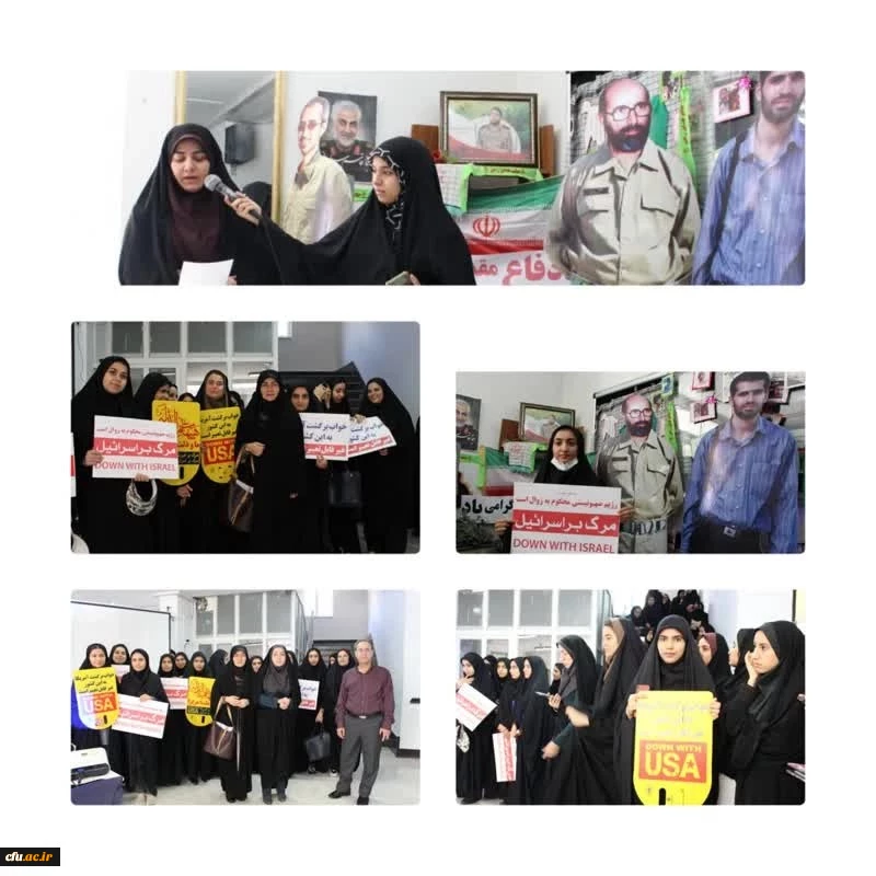 13 آبان روز تسخیر لانه جاسوسی،روز مبارزه با استکبار جهانی و روز دانش آموز گرامی باد. 14