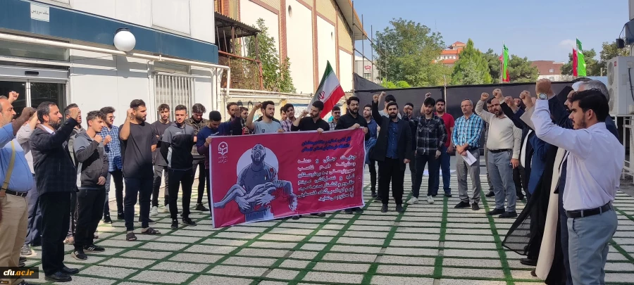 13 آبان روز تسخیر لانه جاسوسی،روز مبارزه با استکبار جهانی و روز دانش آموز گرامی باد. 29