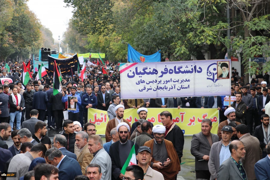 13 آبان روز تسخیر لانه جاسوسی، روز مبارزه با استکبار جهانی و روز دانش آموز گرامی باد. 8