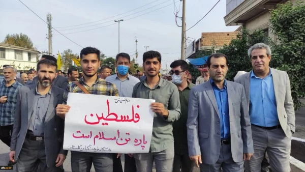 13 آبان روز تسخیر لانه جاسوسی، روز مبارزه با استکبار جهانی و روز دانش آموز گرامی باد. 12