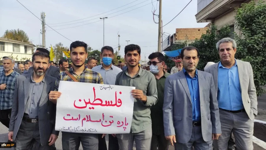 13 آبان روز تسخیر لانه جاسوسی، روز مبارزه با استکبار جهانی و روز دانش آموز گرامی باد. 12