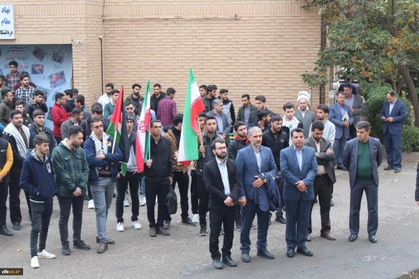 13 آبان روز تسخیر لانه جاسوسی، روز مبارزه با استکبار جهانی و روز دانش آموز گرامی باد. 17