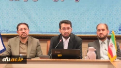 آیین تکریم و معارفه سرپرست مدیریت امور پردیس های دانشگاه فرهنگیان اردبیل