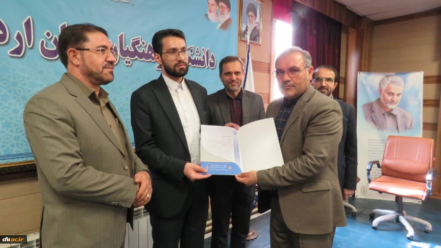 آیین تکریم و معارفه سرپرست مدیریت امور پردیس های دانشگاه فرهنگیان اردبیل