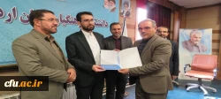 آیین تکریم و معارفه سرپرست مدیریت امور پردیس های دانشگاه فرهنگیان اردبیل