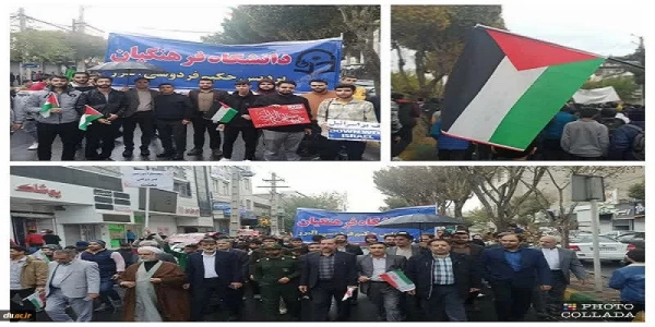 13 آبان روز تسخیر لانه جاسوسی، روز مبارزه با استکبار جهانی و روز دانش آموز گرامی باد. 23