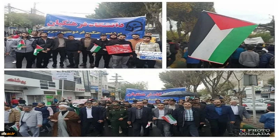 13 آبان روز تسخیر لانه جاسوسی، روز مبارزه با استکبار جهانی و روز دانش آموز گرامی باد. 23