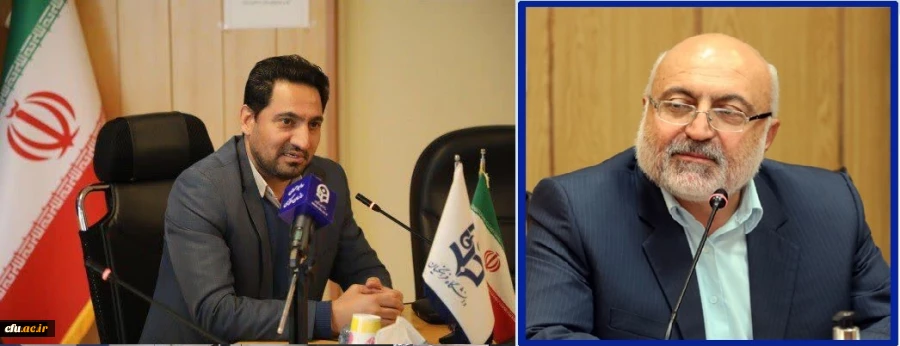 ظرفیت توسعه بین المللی دانشگاه فرهنگیان بررسی شد 2