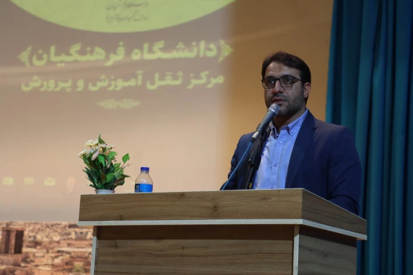 کرسی های آزاد اندیشی؛ بهترین بستر برای بیان آزادانه، عالمانه و شجاعانه دیدگاه ها
 2