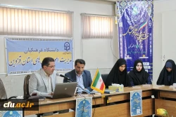 پیش نشست همایش ملی تعلیم و تربیت در گام دوم انقلاب اسلامی 2