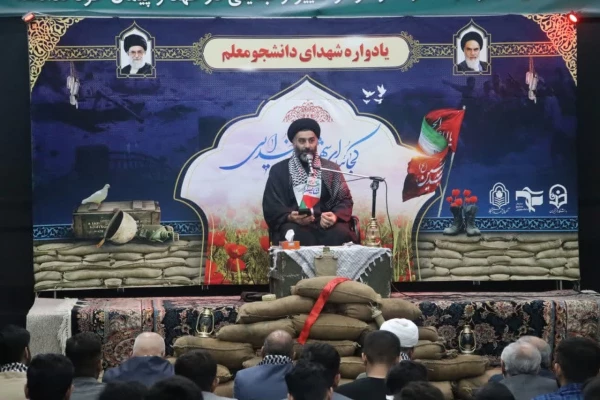 دومین یادواره شهدای دانشجو معلم واحد دانشگاهی شهید بهشتی گنبد کاووس برگزارشد 11