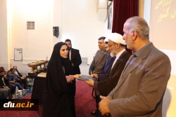 آیین استقبال از نو دانشجو معلمان ورودی 1402 
 2