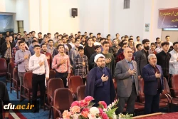 آیین استقبال از نو دانشجو معلمان ورودی 1402 
 13