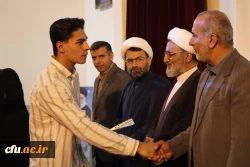 آیین استقبال از نو دانشجو معلمان ورودی 1402 
 9