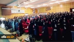 مراسم استقبال از نودانشجو معلمان دانشگاه فرهنگیان ایلام با حضور مدیران استانی، اساتید، کارکنان و دانشجو معلمان

 2