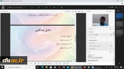 کارگاه مهارت های شاد زیستن ویژه دانشجومعلمان کشور برگزار شد. 3