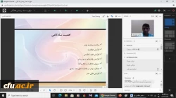 کارگاه مهارت های شاد زیستن ویژه دانشجومعلمان کشور برگزار شد. 4