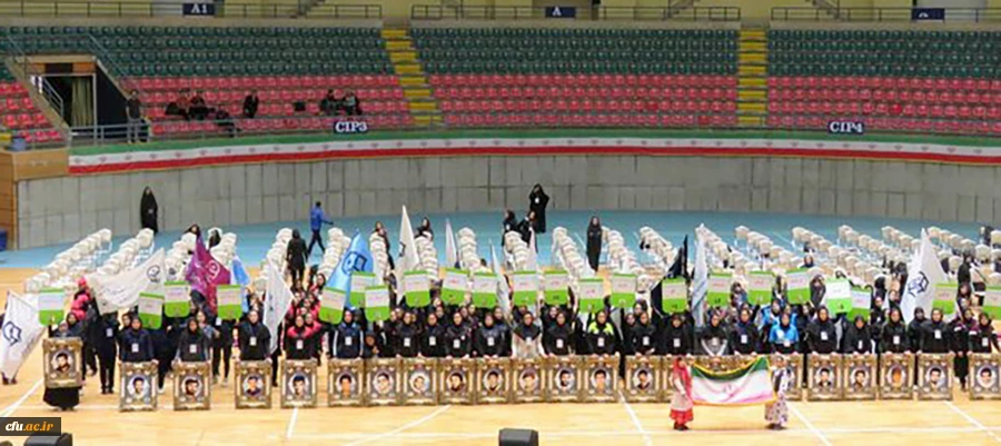 آغاز دومین دوره لیگ ورزشی دانشجو معلمان دختر و پسر دانشگاه فرهنگیان سراسر کشور 2