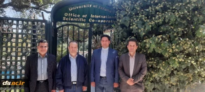 نشست مشترک مدیر امور بین الملل دانشگاه فرهنگیان، مدیر بین الملل دانشگاه اصفهان و رئیس پردیس های استانی دانشگاه فرهنگیان اصفهان برگزار شد