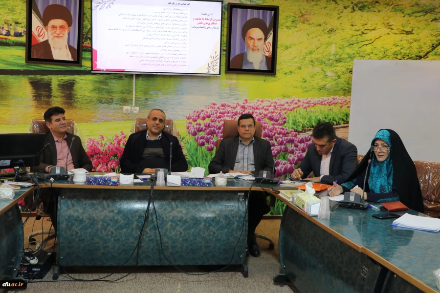 جلسه مشترک اعضا هیات علمی دانشگاه فرهنگیان استان اصفهان با معاونت پژوهشی و مدیر امور بین الملل سازمان مرکزی 3