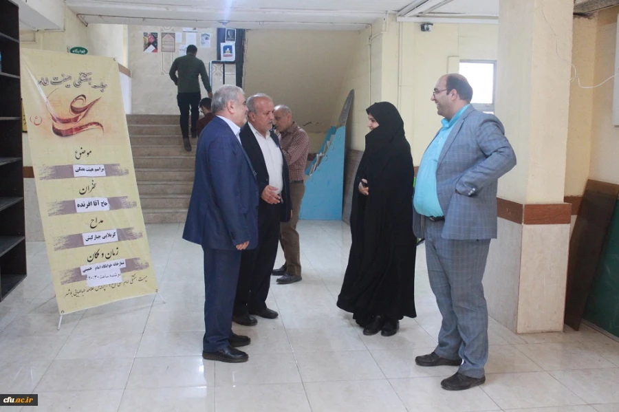 
بازدید مدیرکل امور مالی دانشگاه فرهنگیان از دانشگاه فرهنگیان استان بوشهر/ دیدار و گفتگو با مدیرکل دیوان محاسبات استان 2