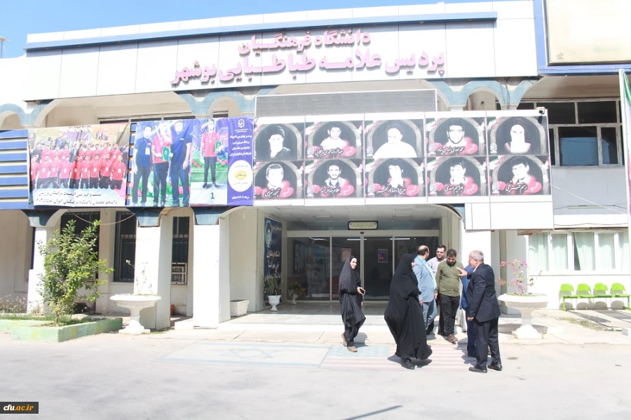 
بازدید مدیرکل امور مالی دانشگاه فرهنگیان از دانشگاه فرهنگیان استان بوشهر/ دیدار و گفتگو با مدیرکل دیوان محاسبات استان 7