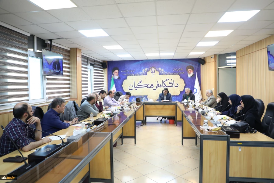 برگزاری دوره کارورزی 2