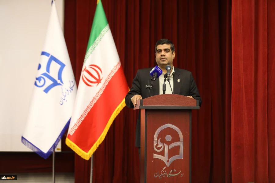 علم آموزی و خویشتن سازی لازمه معلم  شایسته و مطلوب   2