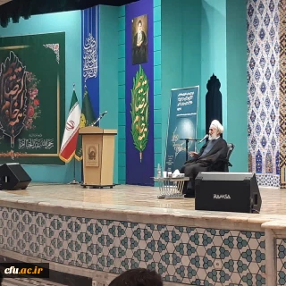 برگزاری مراسم آغازین سه دوره فرهنگی و تربیتی با محوریت و میزبانی  دانشگاه فرهنگیان در مشهد