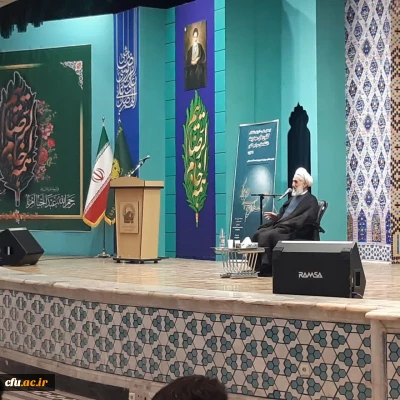 برگزاری مراسم آغازین سه دوره فرهنگی و تربیتی با محوریت و میزبانی  دانشگاه فرهنگیان در مشهد