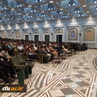 برگزاری مراسم آغازین سه دوره فرهنگی و تربیتی با محوریت و میزبانی دانشگاه فرهنگیان در مشهد 2