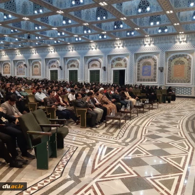 برگزاری مراسم آغازین سه دوره فرهنگی و تربیتی به میزبانی دانشگاه فرهنگیان در مشهد
