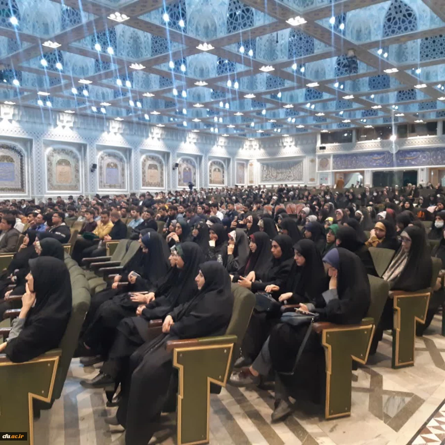 برگزاری مراسم آغازین سه دوره فرهنگی و تربیتی با محوریت و میزبانی دانشگاه فرهنگیان در مشهد 3