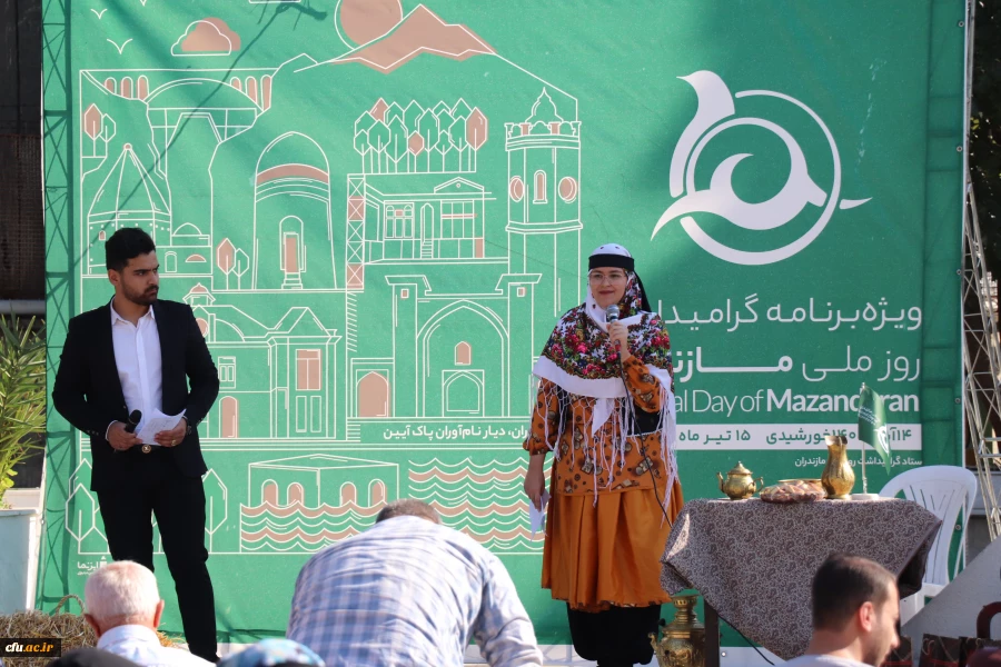 برگزاری سومین جشنواره گرامیداشت هفته ملی مازندران به میزبانی دانشگاه فرهنگیان مازندران
 5