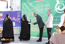 برگزاری سومین جشنواره گرامیداشت هفته ملی مازندران به میزبانی دانشگاه فرهنگیان مازندران
 13