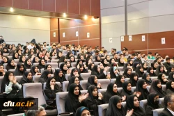 آیین استقبال از نو دانشجومعلمان استان قزوین 11