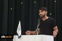 
در دانشگاه فرهنگیان استان بوشهر؛
شب نیمایوشیج برگزار شد 10