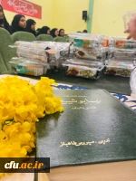 
در دانشگاه فرهنگیان استان بوشهر؛
شب نیمایوشیج برگزار شد 14